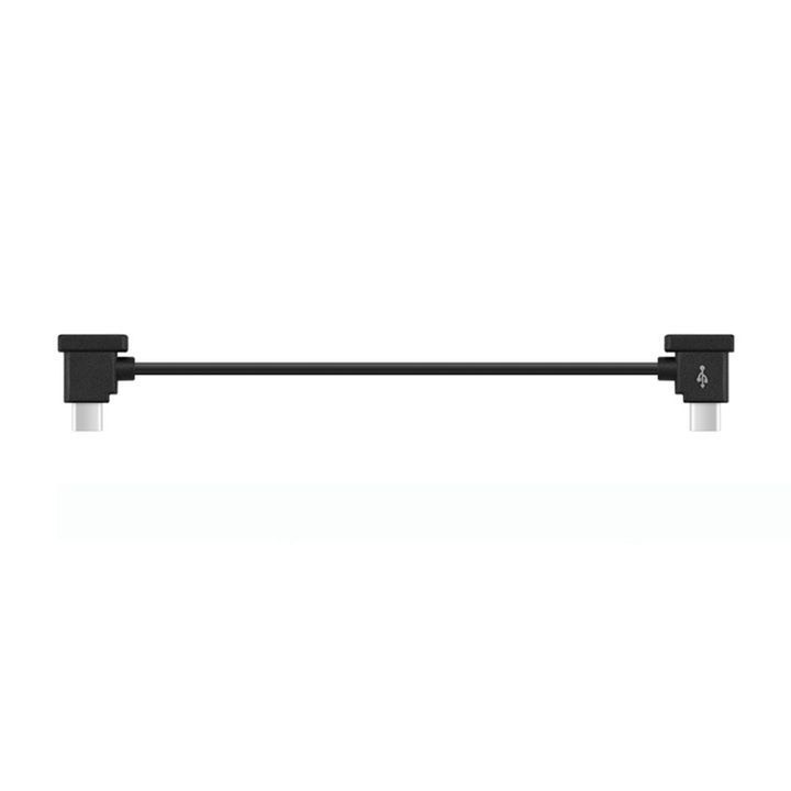 Dây kết nối điện thoại với tay cầm điều khiển flycam DJI,  2 đầu Type - C