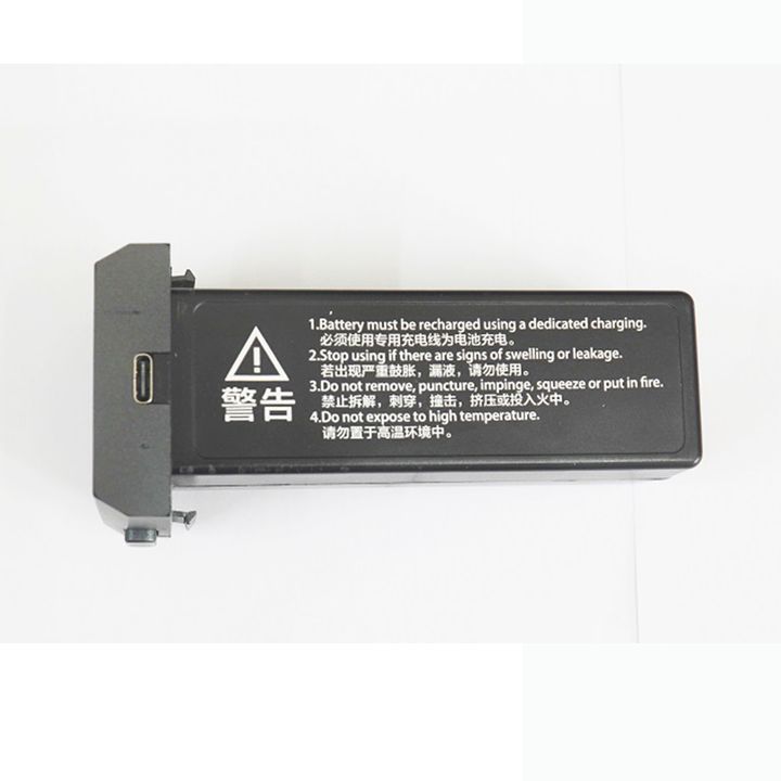 Pin Flycam ZD016 SV