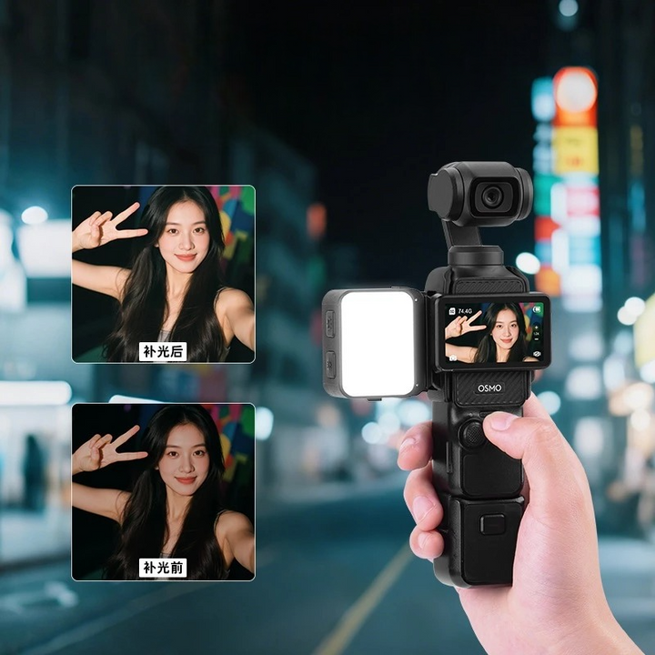 Đèn LED Mini trợ sáng Flymile kèm đế chuyển mở rộng cho DJI Pocket 3, DJI Osmo Action (1 bộ)