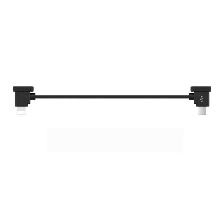 Dây kết nối điện thoại với tay điều khiển flycam DJI, 1 đầu Type - C 1 đầu Lightning